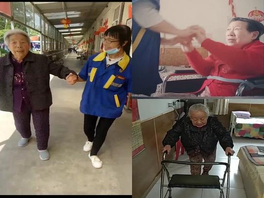 淬炼商学院开展“共铸爱意，情暖夕阳”短视频征集活动
