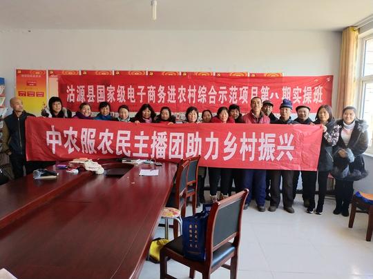 沽源电商扶贫典型人物系列报道：三姐利用“火山视频”赚钱