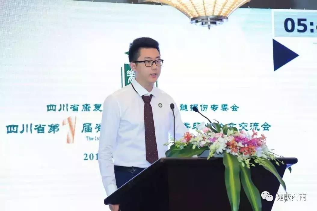 解剖学杂志教学论文最近开始学人体形态学系统解剖了