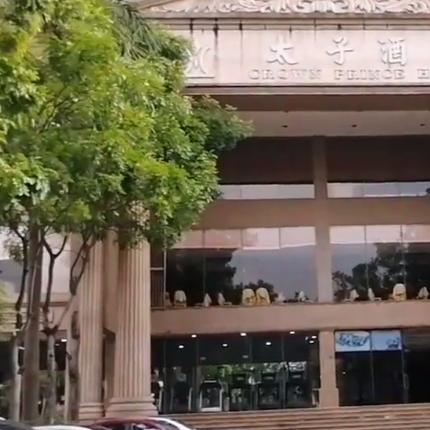 东莞市8天住宿酒店有哪些