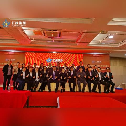 重庆商城怎么样