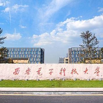 西安工程大学研究生招生简章相关长尾关键词有哪些