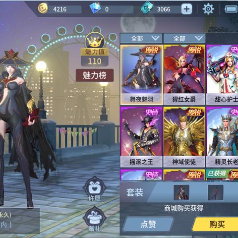 epic免费游戏（Epic免费游戏，玩家们的福音）