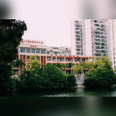 2014厦门幼儿园报名的相关长尾关键词有哪些