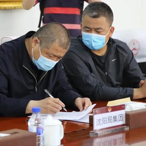 沈阳控烟办相关长尾关键词有哪些