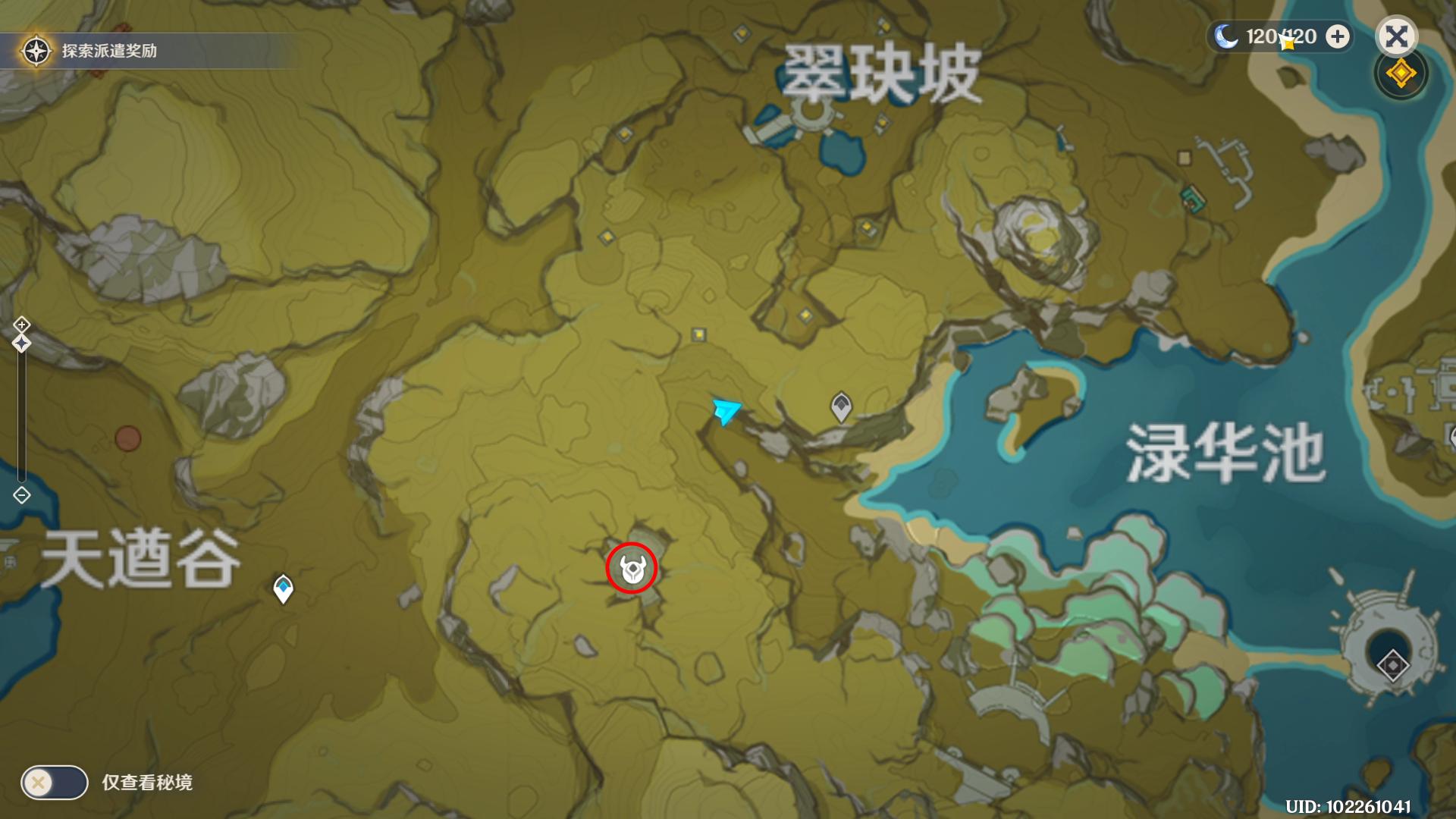 原神新手单人怎么挑战狼王（原神中的四大boss）