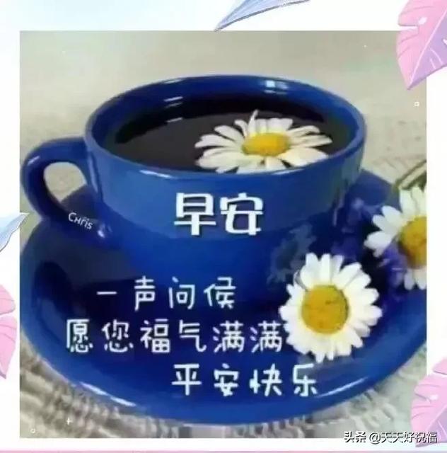 记录宝宝第一次坐飞机的心情句子