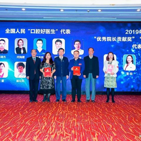 沈阳牙制品相关长尾关键词有哪些