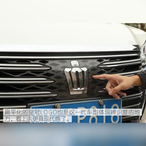 皇冠杯足球比赛时间的长尾关键词有哪些