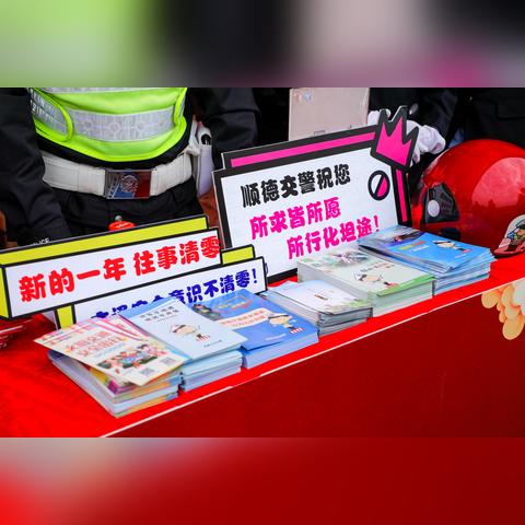 哈尔滨成立温暖驿站相关长尾关键词有哪些