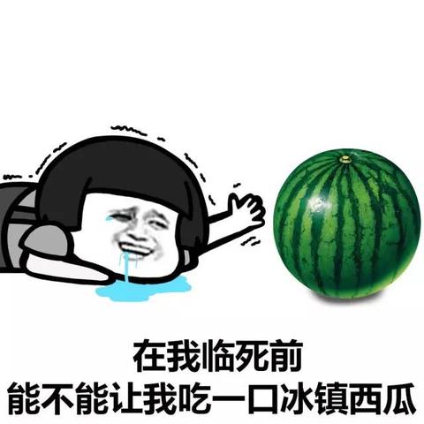 大龄剩女做微商怎么做