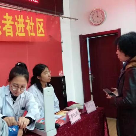 沈阳市卫生局在哪个位置