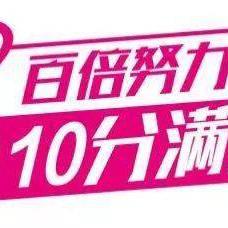 菏泽市流转土地管理办法的长尾关键词有哪些