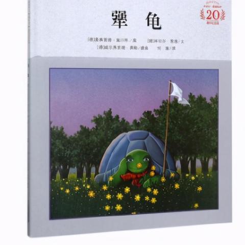 学一学鸽子 长沙相关长尾关键词有哪些