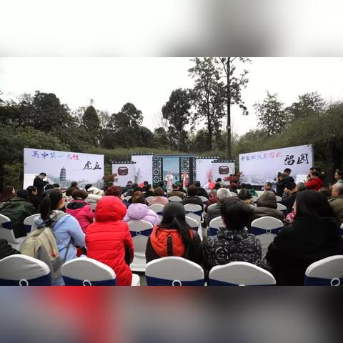 成都市井火锅店项目的长尾关键词有哪些