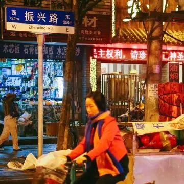 武汉市晚上吃什么