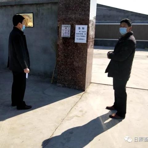 东莞市怎么限行了