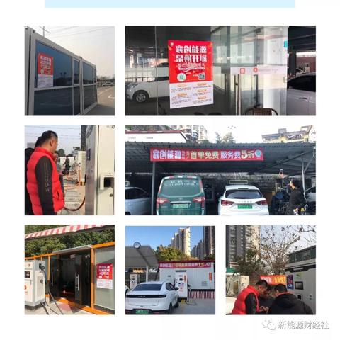 厦门市精致洗车店电话多少