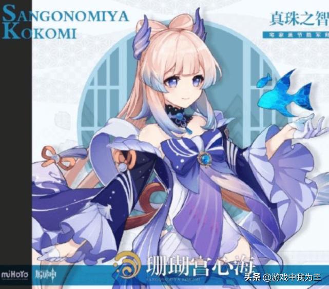 原神怎么不让好友看角色（原神怎么才能让好友看不见我上线）