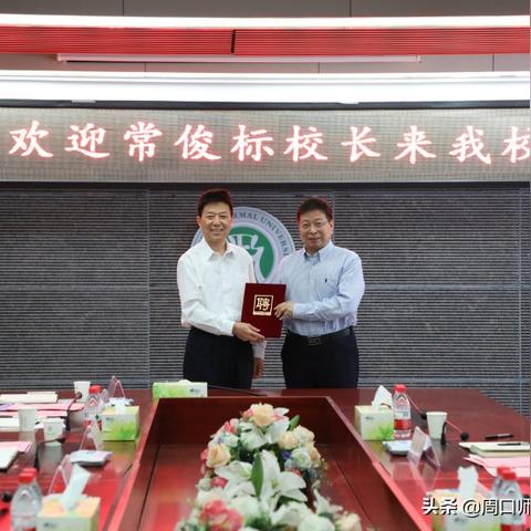 河南师范大学研究生赚钱的相关长尾关键词有哪些