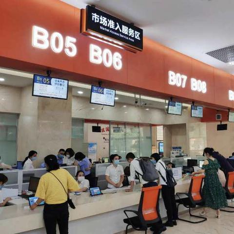 跨境电商平台许可办理 衍生的长尾关键词有什么