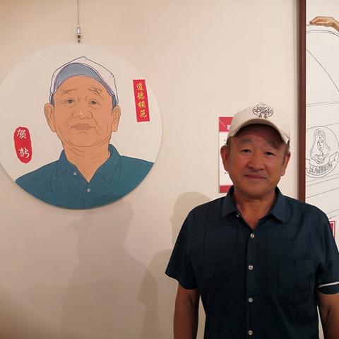 沈阳看画展相关长尾关键词有哪些