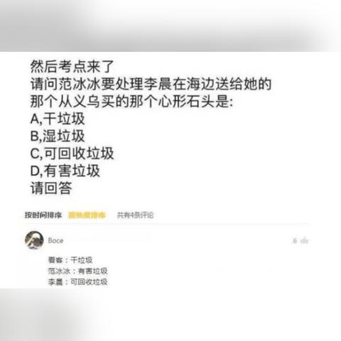 上海有哪些开锁牛人