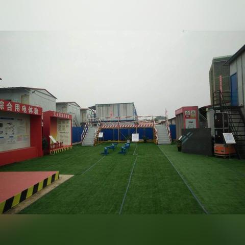 什么是长沙市指标生