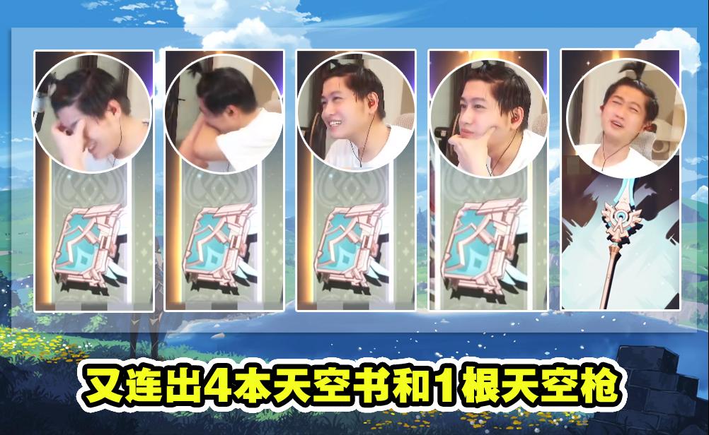 原神原号主找回我怎么办（原神自抽号怎么不被收回）