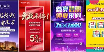 桂林市契税怎么退