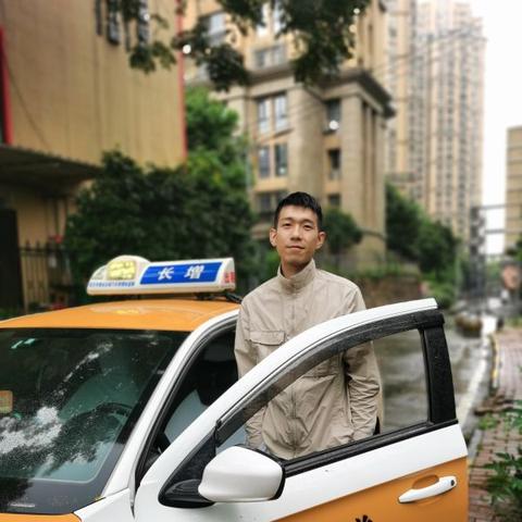 武汉的士从业资格证的相关长尾关键词有哪些