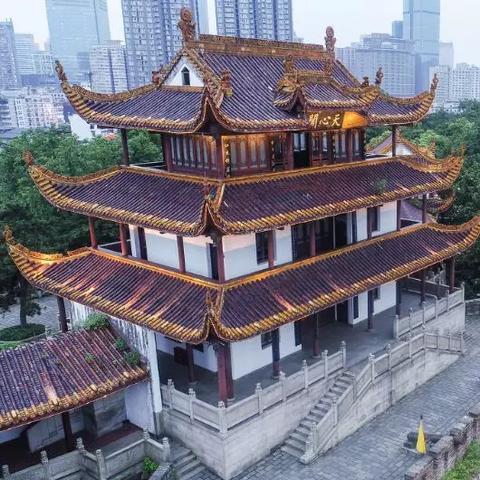 长沙市哪个山最高的地方