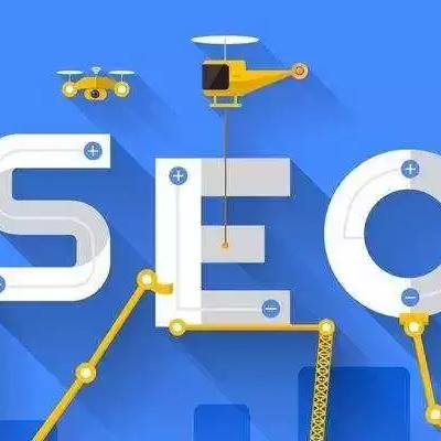 seo是什么seo是什么意思