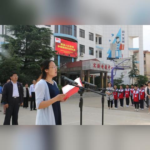 龙山中学是重点高中吗？