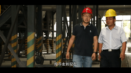 ​【才聚马鞍山智赢新时代⑦】李智虎：上学、创业、走向全国，他和马鞍山的故事还在继续…