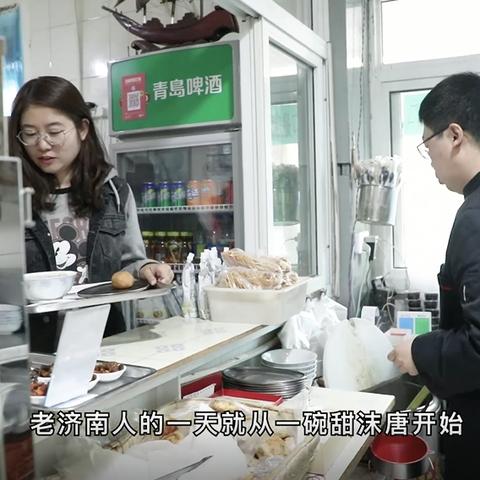 济南市场鲜花生价格多少
