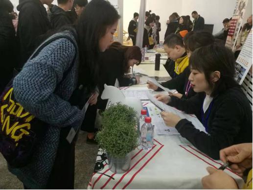 我省高校2020届艺术类毕业生冬季就业创业洽谈会在西安美院举行