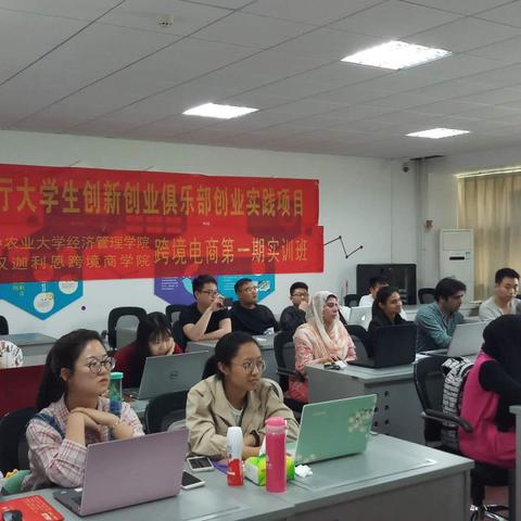 跨境电商平台提升的策略的相关长尾关键词有哪些