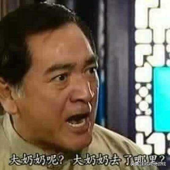 原神4怎么去撒骨灰（你玩的最长时间的一款游戏的名字是什么）