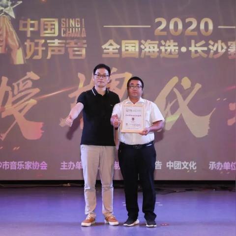 长沙哪个清吧好玩？