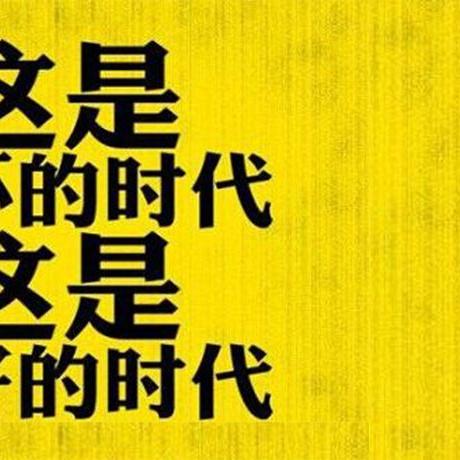 跨境为什么那么挣钱