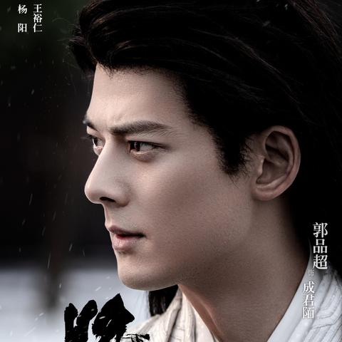 武汉市的夏季称谓是什么