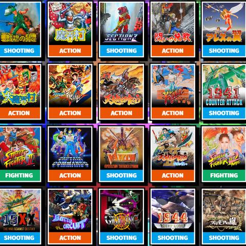 街机合集（重温经典，街机合集回顾）