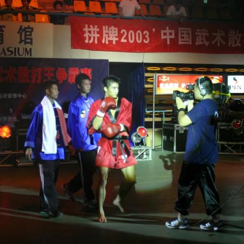 温州市拳击队名单的长尾关键词有哪些