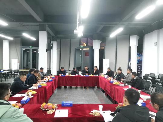 川汇昌建广场|“开放、创新、拥抱变化”2021周口市媒体行业茶话会成功举办