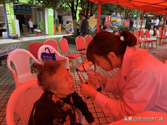 “自强脱贫助残共享”贵州举办第二十九次全国助残日主题活动