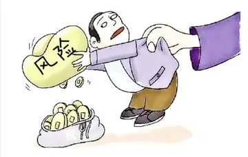 利润最大化的条件 厂商利润最大化的条件