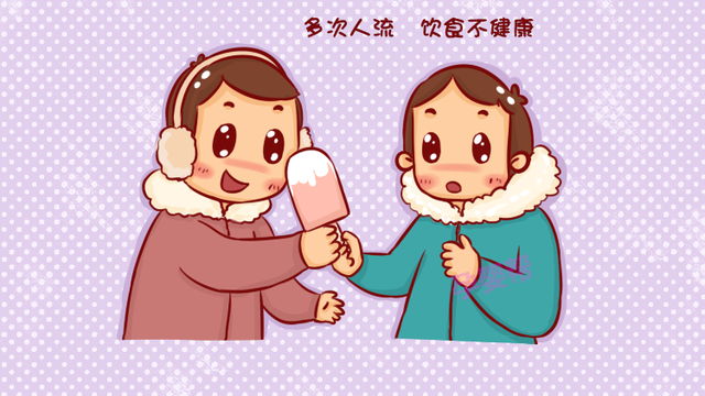 哪些月经病会导致不孕