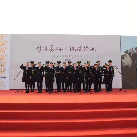 天津哪个公墓最好