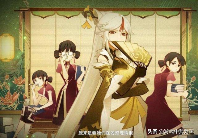 原神一斗应该怎么玩（原神散兵和一斗哪个值得抽）